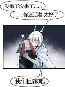 海角短视频社区入口